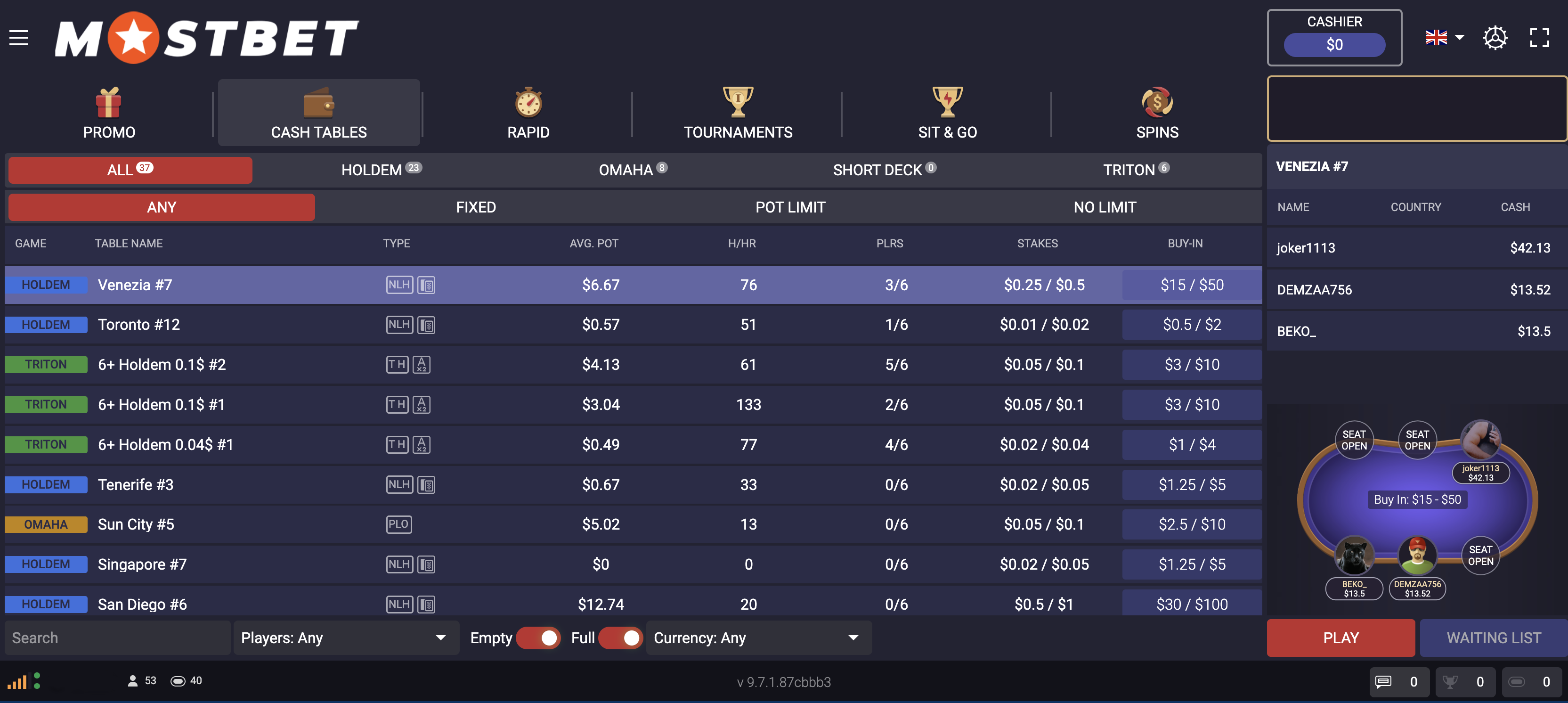 Seção de pôquer no site da Mostbet